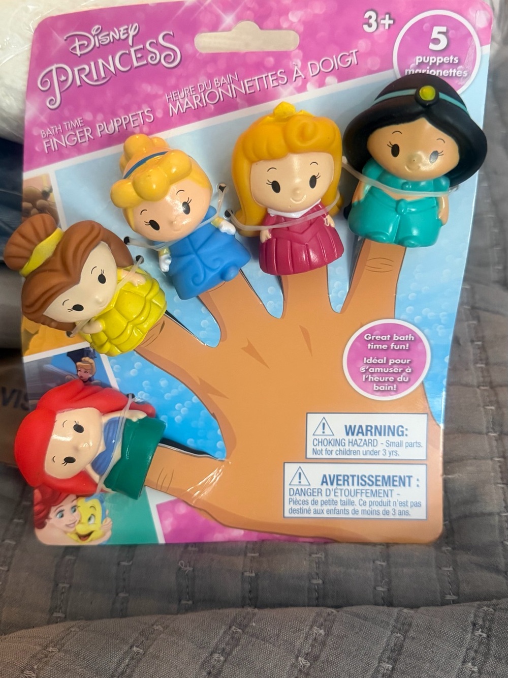 Disney Princess Finger Puppets Set - Yellow, Blue, Pink, Teal, Red